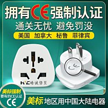 加拿大菲律賓中國臺灣三相干式隔離變壓器380v變575vsg-25k 歷史價格詳細信息