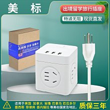 加拿大菲律賓中國臺灣三相干式隔離變壓器380v變575vsg-25k 歷史價格詳細信息