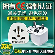 香港迪士尼~2016復活節限定~兔達菲Duffy&amp;雪莉玫shelliemay~ 鑰匙圈~吊飾 歷史價格詳細信息