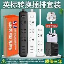 台中--港版NECA 終極戰士 黑亞當Ultimate predator clan leader 長老 歷史價格詳細信息