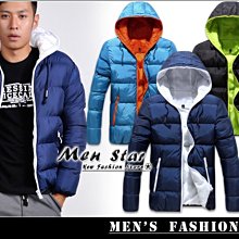 【Men Star】免運費 韓版連帽鋪棉外套 / 羽絨外套 輕羽絨 鋪棉外套 媲美 UNIQLO STAGE LATIV 歷史價格詳細信息