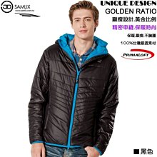 山力士 星野3 復古營燈 鋰電池款 露營燈 復古 美學設計 造型燈 SUNREE 露營 歷史價格詳細信息