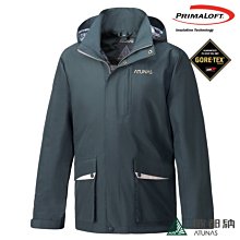 《ATUNAS 歐都納》兩段式木紋鋁合金鋼網折疊桌 120x60x42/66cm A1CDEE06 歷史價格詳細信息