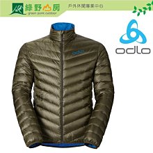 【ODLO 瑞士 男 立體剪裁四角內褲2件組《石墨灰/印花/黑》】141002/銀離子排汗/平口褲/衛生褲/悠遊山水 歷史價格詳細信息
