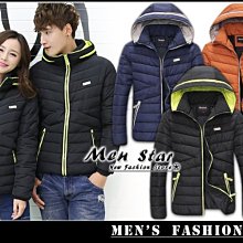 【Men Star】免運費 韓版連帽鋪棉外套 / 羽絨外套 輕羽絨 鋪棉外套 媲美 UNIQLO STAGE LATIV 歷史價格詳細信息