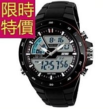 運動手錶-防水與眾不同休閒智慧電子腕錶5色61ab17[獨家進口][米蘭精品] 歷史價格詳細信息