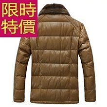 韓日男士皮衣棒球服WISH亞馬遜速賣通PU休閑外套7701款可光板-毛毛男裝 歷史價格詳細信息