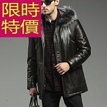 2真皮加絨德訓鞋女厚底4釐米秋冬2023款繫帶休閒鞋毛毛運動鞋板鞋 歷史價格詳細信息