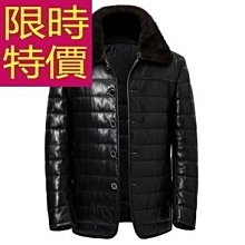 韓日男士皮衣棒球服WISH亞馬遜速賣通PU休閑外套7701款可光板-毛毛男裝 歷史價格詳細信息