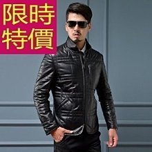 羊皮羽絨外套-個性保暖歐美風真皮男皮衣2色62w75[獨家進口][米蘭精品] 歷史價格詳細信息
