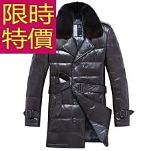 絨棉外套 日系米羊絨兩面穿開襟外套 cityboy【TJJ5046】現貨＋預購 情侶 歷史價格詳細信息