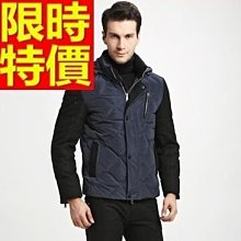輕羽絨外套 男夾克(零碼賠售出清、恕不退換)-復古型男非凡百搭修身男外套51a97[獨家進口][米蘭精品] 歷史價格詳細信息