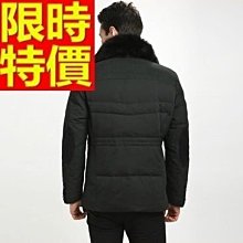 輕羽絨外套 男夾克(零碼賠售出清、恕不退換)-復古型男非凡百搭修身男外套51a97[獨家進口][米蘭精品] 歷史價格詳細信息
