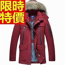 輕羽絨外套 男夾克(零碼賠售出清、恕不退換)-復古型男非凡百搭修身男外套51a97[獨家進口][米蘭精品] 歷史價格詳細信息