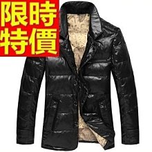 輕羽絨外套 男夾克(零碼賠售出清、恕不退換)-復古型男非凡百搭修身男外套51a97[獨家進口][米蘭精品] 歷史價格詳細信息