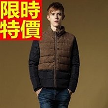 輕羽絨外套 男夾克(零碼賠售出清、恕不退換)-復古型男非凡百搭修身男外套51a97[獨家進口][米蘭精品] 歷史價格詳細信息