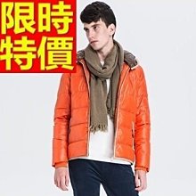 輕羽絨外套 男夾克(零碼賠售出清、恕不退換)-復古型男非凡百搭修身男外套51a97[獨家進口][米蘭精品] 歷史價格詳細信息