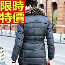 輕羽絨外套 男夾克(零碼賠售出清、恕不退換)-復古型男非凡百搭修身男外套51a97[獨家進口][米蘭精品] 歷史價格詳細信息