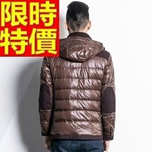 輕羽絨外套 男夾克(零碼賠售出清、恕不退換)-復古型男非凡百搭修身男外套51a97[獨家進口][米蘭精品] 歷史價格詳細信息
