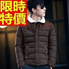 輕羽絨外套 男夾克(零碼賠售出清、恕不退換)-復古型男非凡百搭修身男外套51a97[獨家進口][米蘭精品] 歷史價格詳細信息