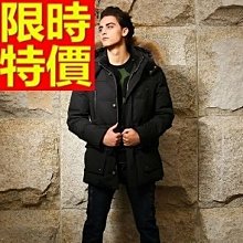 輕羽絨外套 男夾克(零碼賠售出清、恕不退換)-復古型男非凡百搭修身男外套51a97[獨家進口][米蘭精品] 歷史價格詳細信息