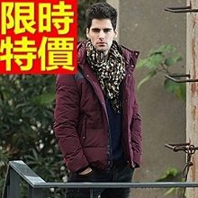 輕羽絨外套 男羽絨衣-白鴨絨方格子立領防風男夾克2色64l20[獨家進口][米蘭精品] 歷史價格詳細信息