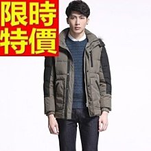 輕羽絨外套 男夾克(零碼賠售出清、恕不退換)-復古型男非凡百搭修身男外套51a97[獨家進口][米蘭精品] 歷史價格詳細信息