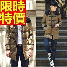 輕羽絨外套 男夾克(零碼賠售出清、恕不退換)-復古型男非凡百搭修身男外套51a97[獨家進口][米蘭精品] 歷史價格詳細信息