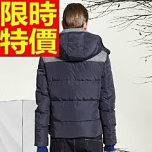 輕羽絨外套 男夾克(零碼賠售出清、恕不退換)-復古型男非凡百搭修身男外套51a97[獨家進口][米蘭精品] 歷史價格詳細信息
