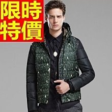 輕羽絨外套 男夾克(零碼賠售出清、恕不退換)-復古型男非凡百搭修身男外套51a97[獨家進口][米蘭精品] 歷史價格詳細信息
