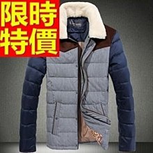 輕羽絨外套 男羽絨衣-白鴨絨方格子立領防風男夾克2色64l20[獨家進口][米蘭精品] 歷史價格詳細信息