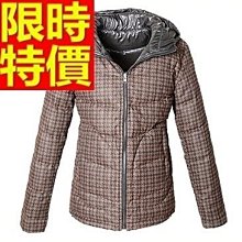 輕羽絨外套 男夾克(零碼賠售出清、恕不退換)-復古型男非凡百搭修身男外套51a97[獨家進口][米蘭精品] 歷史價格詳細信息