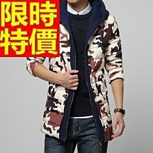 輕羽絨外套 男羽絨衣-白鴨絨方格子立領防風男夾克2色64l20[獨家進口][米蘭精品] 歷史價格詳細信息