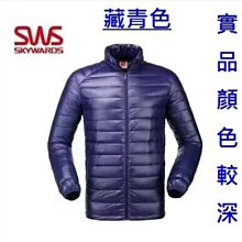 風衣外套 外套男 輕羽絨外套 防風外套 U家試衣間2022年春秋90白鴨絨高級輕型羽絨外套青年男輕薄羽絨服天天精選 歷史價格詳細信息