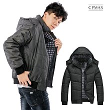C.P.Max 男外套 連帽棉外套 開衫外套 棉質外套 加絨外套 保暖外套 修身外套 騎車外套 防風外套  【C05】 歷史價格詳細信息