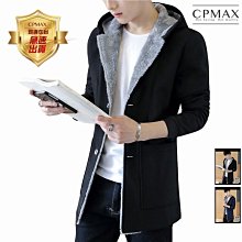 CPMAX 中山領棉麻襯衫 小文青穿搭 圓領寬鬆襯衫 棉麻襯衫 立領襯衫 男款襯衫 中山領襯衫 寬鬆襯衫【B20】 歷史價格詳細信息