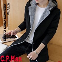 CPMAX 中山領棉麻襯衫 小文青穿搭 圓領寬鬆襯衫 棉麻襯衫 立領襯衫 男款襯衫 中山領襯衫 寬鬆襯衫【B20】 歷史價格詳細信息