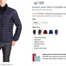 Armani Jeans 女襯衫 義大利製 42 歷史價格詳細信息