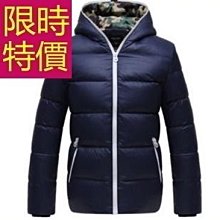 清康熙精品五彩仕女博古花卉紋蘿卜罐帶蓋高約：16cm凈高約：15cm全品。口沿有一小部分燒 歷史價格詳細信息