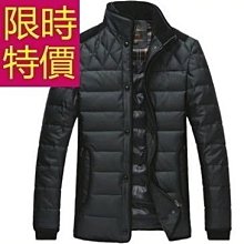 出清寒冬必備麋鹿圖案針織保暖手套 歷史價格詳細信息