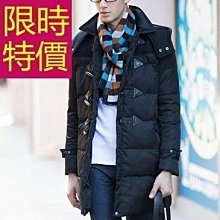 絨棉外套 日系米羊絨兩面穿開襟外套 cityboy【TJJ5046】現貨＋預購 情侶 歷史價格詳細信息