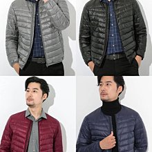 新款圓領黛山外層雪紡印山水 里層棉綢 圓領斜襟設計柔軟垂滑批發 男士唐裝 歷史價格詳細信息
