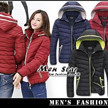 【Men Star】免運費 韓版防潑水鋪棉外套 輕羽絨 羽絨衣 鋪棉大衣 男 媲美 kappa stage lativ 歷史價格詳細信息