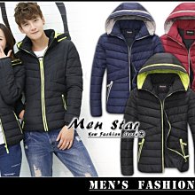 【Men Star】免運費 韓版運動連帽外套 針織外套 連帽運動外套 男 女 媲美 bobson 極度乾燥 esprit 歷史價格詳細信息