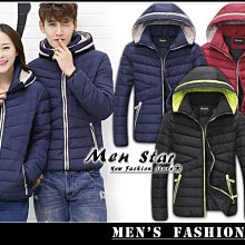 【Men Star】免運費 韓版防潑水鋪棉外套 輕羽絨 羽絨衣 鋪棉大衣 男 媲美 kappa stage lativ 歷史價格詳細信息