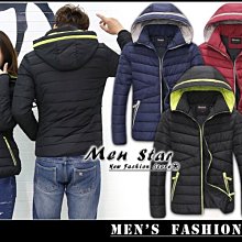 【Men Star】免運費 韓版防潑水鋪棉外套 輕羽絨 羽絨衣 鋪棉大衣 男 媲美 kappa stage lativ 歷史價格詳細信息