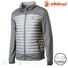 【Wildland 荒野 男 彈性針織雙色保暖上衣《灰藍》】OA62602/立領上衣/針織衣/開襟/彈性/悠遊山水 歷史價格詳細信息