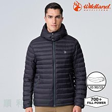 【Wildland 荒野 男款 700FP連帽輕時尚 羽絨衣《黑》】0A-3211254/羽絨外套/連帽羽絨衣/悠遊山水 歷史價格詳細信息