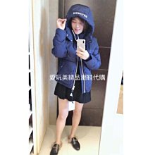 Moncler  小泰迪針織帽 歷史價格詳細信息