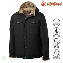 【WILDLAND荒野】男款防潑水極暖鵝絨外套0A72102  JIS日規90/10 / 防風保暖/保暖內層外套 歷史價格詳細信息